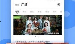 黑料正能量 独家爆料大全免费观看 哔哩哔哩,独家爆料大全，哔哩哔哩免费观看大揭秘