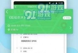 黑料正能量 独家爆料大全免费观看 哔哩哔哩,独家爆料大全，哔哩哔哩免费观看大揭秘
