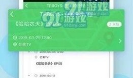 黑料正能量 独家爆料大全免费观看 哔哩哔哩,独家爆料大全，哔哩哔哩免费观看大揭秘