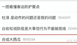 58视频入口 娱乐圈吃瓜合集网盘下载,吃瓜合集网盘下载，一网打尽热门事件