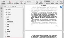 58视频入口 娱乐圈吃瓜合集网盘下载,吃瓜合集网盘下载，一网打尽热门事件