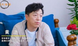 万茜自爆一年潜七次 明星排行榜,荣登明星排行榜榜首