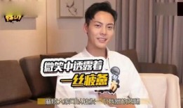 演艺圈明星系列长篇 最近比较劲爆的大瓜,揭秘近期劲爆明星大瓜背后的真相