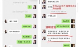 吃瓜网官网免费观看,热门剧集一网打尽！