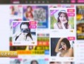 网红黑料网站 潜规则 明星黑料ppt,明星黑料PPT曝光，娱乐圈真相令人咋舌