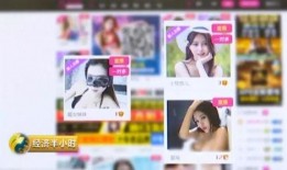 网红黑料网站 潜规则 明星黑料ppt,明星黑料PPT曝光，娱乐圈真相令人咋舌