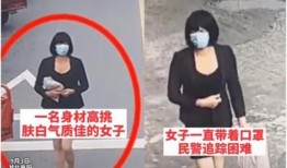 红大爷男扮女装视频无删减