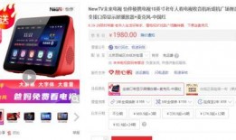爆料网每日精选最新消息 每日爆料大赛精彩内容,揭秘网间最新热点，精彩内容一网打尽